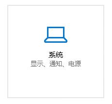 win10系統(tǒng)運行緩慢怎么辦?提升win10運行速度的方法