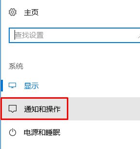 win10系統(tǒng)運行緩慢怎么辦?提升win10運行速度的方法