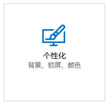 win10系統(tǒng)運行緩慢怎么辦?提升win10運行速度的方法