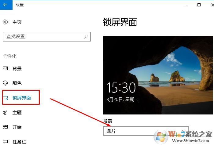 win10系統(tǒng)運行緩慢怎么辦?提升win10運行速度的方法