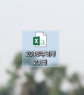 win7系統(tǒng)兩臺電腦怎么傳文件？局域網(wǎng)傳文件的操作方法