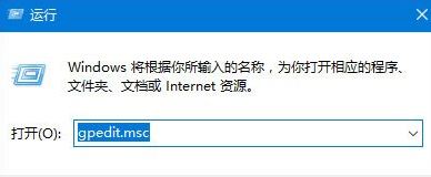 edge瀏覽器中文顯示亂碼怎么辦？win10 edge顯示亂碼的解決方法