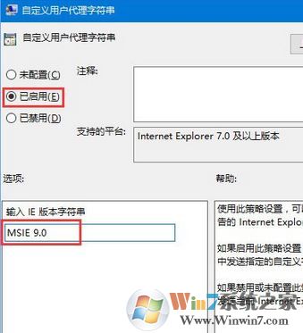 edge瀏覽器中文顯示亂碼怎么辦？win10 edge顯示亂碼的解決方法