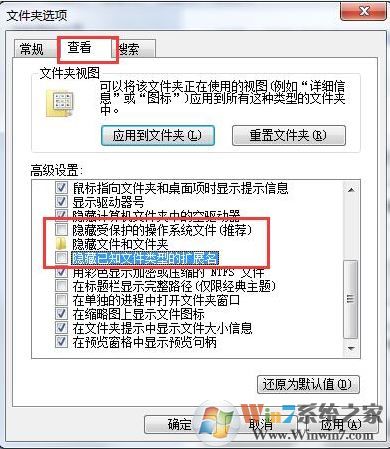 為什么無法安裝字體？win7字體無法安裝該怎么辦？