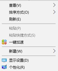 win10守望先鋒沒有找到兼容的顯卡設備該怎么辦？