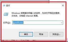 win10畫圖在哪？win10打開經(jīng)典畫圖工具的操作方法