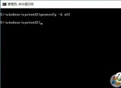 Win10刪除hiberfil.sys休眠文件大小調整方法！