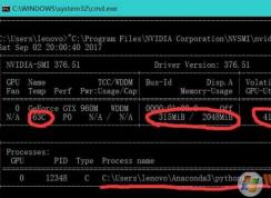 顯卡溫度多少是正常的？win7系統(tǒng)顯卡溫度怎么看？