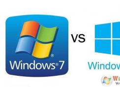 玩游戲用win7還是win10好？看完這些你就明白了！