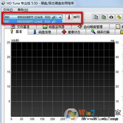 hd tune怎么用？小編教你hd tune檢測修復硬盤的方法