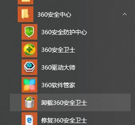 win10 chdrt64.sys藍屏怎么辦？chdrt64.sys藍屏的解決方法