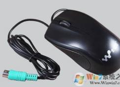 正確解決Win7系統(tǒng)安裝后鍵盤鼠標(biāo)不能用USB失靈的方法
