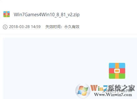 win10掃雷在哪里？小編教你在win10玩掃雷的方法