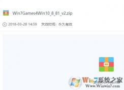 win10掃雷在哪里？小編教你在win10玩掃雷的方法