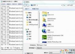 Win10家庭版沒有Hyper-V虛擬機(jī)怎么添加？方法教程在這里！