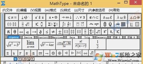 MathType怎么安裝？MathType安裝教程