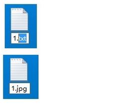 如何修改文件后綴名？小編教你改win10文件后綴名的方法