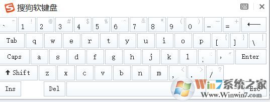 win7系統(tǒng)軟鍵盤怎么打開？小編教你調(diào)出軟鍵盤的操作方法