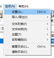 epub怎么打開？win7系統(tǒng)打開epub文件的方法