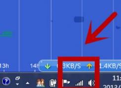 如何修改dns？小編教你win7改DNS的操作方法