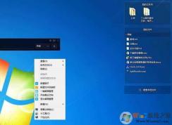deskgo是什么啟動項？deskgo.exe是什么進程