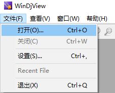 win7 djvu文件怎么打開？小編教你djvu轉(zhuǎn)pdf的方法