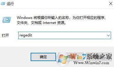 win10 windows defender啟動(dòng)類型 無法修改該怎么辦？