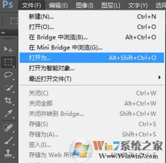 cr2格式怎么打開(kāi)？win7編教你cr2怎么打開(kāi)