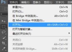cr2格式怎么打開？win7編教你cr2怎么打開