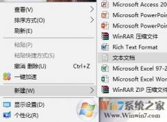 windows hello不可用該怎么辦？windows hello全灰色的解決方法