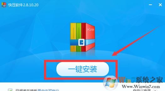 kz文件怎么打開？win7如何打開.kz格式的文件？