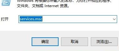 win10系統(tǒng)不顯示菜單和文件名該怎么辦？