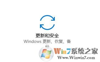 win10如何下載獨立更新補丁？win10 手動更新的方法