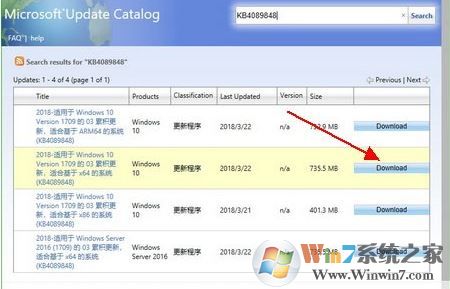 win10如何下載獨立更新補?。縲in10 手動更新的方法