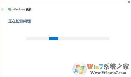 windows update疑難解答怎么用？win10更新疑難解答程序使用方法