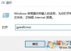 qq新聞迷你首頁怎么關閉？隱藏qq新聞迷你首頁的操作方法