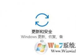 win10如何下載獨(dú)立更新補(bǔ)??？win10 手動(dòng)更新的方法