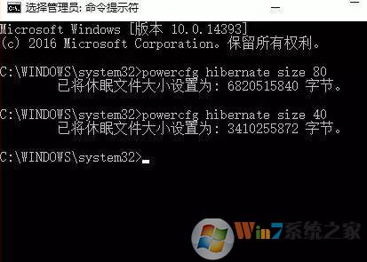 win10系統(tǒng)盤空間不足怎么辦？小編教你清理系統(tǒng)盤的方法