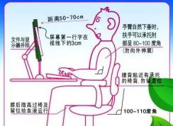 電腦打字速度怎么辦？小編教你提高打字速度的方法