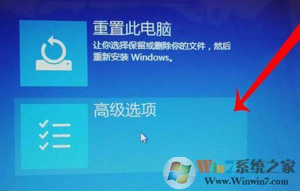 如何開啟win10的VT？教你win10打開虛擬化技術(shù)