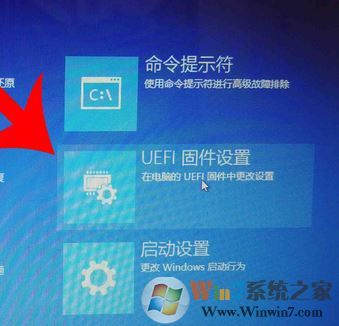 如何開啟win10的VT？教你win10打開虛擬化技術(shù)