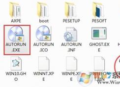 gho文件怎么打開？win7系統gho文件怎么用？