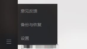 怎么用微信打開網(wǎng)頁？使用系統(tǒng)自帶瀏覽器打開微信鏈接的方法