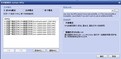MPQ編輯器|暴雪MPQ解封包工具M(jìn)pqEditor漢化版v3.2.1.6