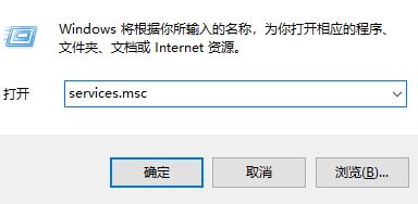 windows無法啟動WLAN auto config怎么辦？win7啟用WLAN auto config的方法