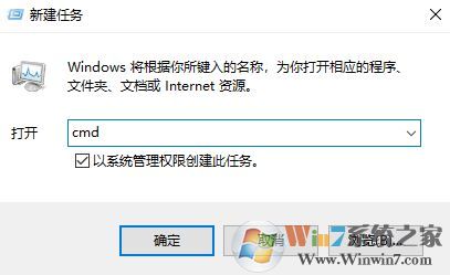 windows無法啟動WLAN auto config怎么辦？win7啟用WLAN auto config的方法