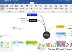 mmap文件怎么打開(kāi)？mmap后綴名的文件查看方法