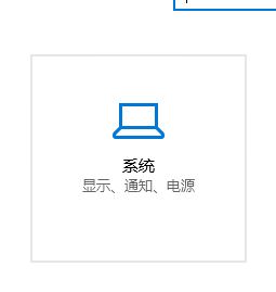 win10郵件應用程序無法固定到任務欄的解決方案！