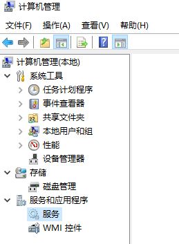 win10系統(tǒng)uwp應(yīng)用最小化自動(dòng)關(guān)閉該怎么辦？