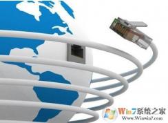 wn10更新錯誤代碼：0x80070652 如何解決？